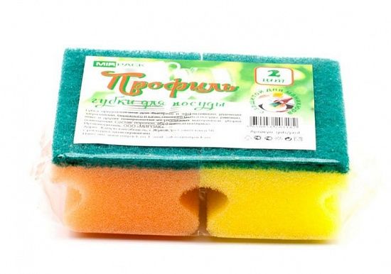 Губки для посуды профиль 2 штуки- ХИТ - Вид 1